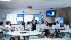 华德学院：以学生为核心 为使用型手艺人