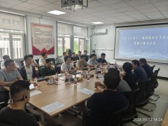 <b>机械学院举办国际青年学者分论坛</b>